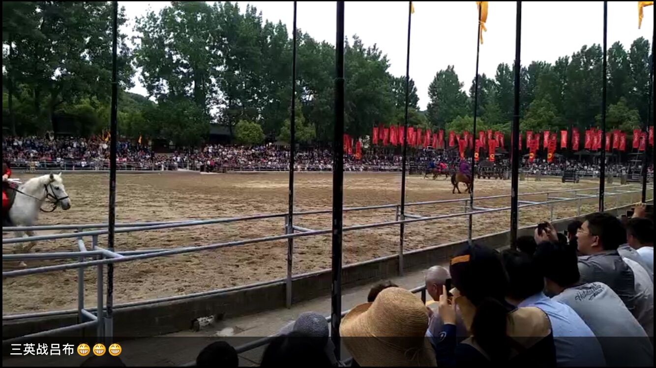 20190620133313750.jpg